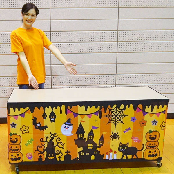 ハロウィン 装飾　ワゴンなど腰巻きロール幕　ハロウィン　60cm×5m巻/動画有
