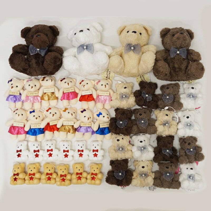 人気のくまさんプレゼント抽選会(72名様用) / 抽選会 ぬいぐるみ 人形 マスコット