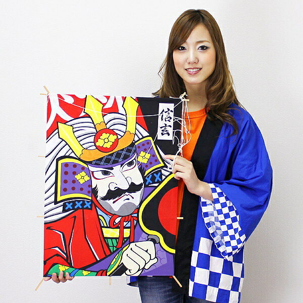 正月装飾 角凧 信玄 H63cm / 正月 装飾 凧 飾り