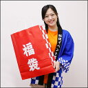 福袋販売用手提げ福袋 H50×W38cm 25枚 / 正月 初売り 福袋
