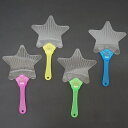 光るうちわ スター 11枚+予備1枚 / 星 うちわ 団扇 縁日 景品 粗品 プレゼント 光る おもちゃ