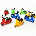 プルバック三輪バイク 24個 / 景品 粗品 プレゼント
