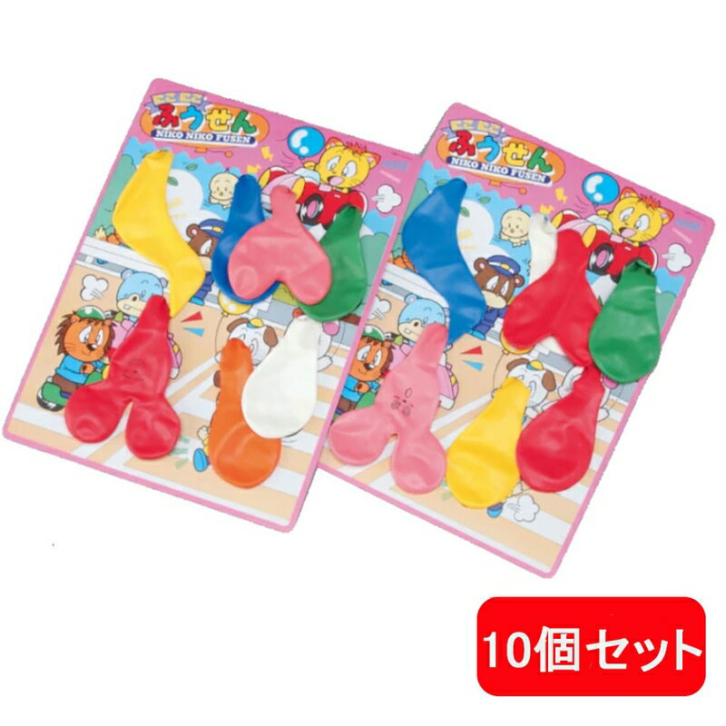 樂天商城 - にこにこ風船（7個入）　10個セット / バルーン ゴム 風船