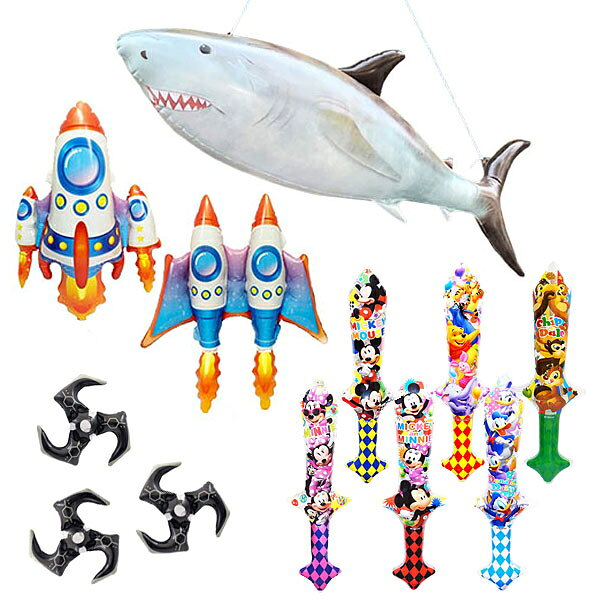 BIG！シャークが当たるエアーおもちゃ抽選会　43名様用+予備5個 【商品番号】No.26052 【商品説明】お子様に大人気のビニールおもちゃが景品の抽選セットです。ひも付きで背負えるエアーシャークやロケットなど人気のエアーおもちゃが勢ぞろい！三角くじと抽選箱が付いているのですぐに抽選会ができます。町内会のイベントや、お店でのイベント、子供会のイベントと、お手軽にミニイベントができます。 【セット内容】・抽選用くじ　43枚・抽選箱　1個・景品　43個+予備5個 【景品内容】 A賞　BIG！エアーシャーク　5個+予備1個（2種アソート・W80×H35×D17cm）B賞　エアーロケット　　5個+予備1個（2種アソート・W42〜43×H47〜60×D7.5〜16cm）C賞　ディズニーエアーソード　　11個+予備1個（6種アソート・W15×H45cm）D賞　光るエアー手裏剣　　22個+予備2個（W9×H3.5×D9cm） 【備考】色・柄・種類など商品内容が一部変更になる場合があります。サイズ表記は膨らまし方により多少前後する可能性がございます。