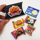 ハロウィンキャンディパック（100パック）　キャンディが4個入ったかわいいパッケージの商品画像