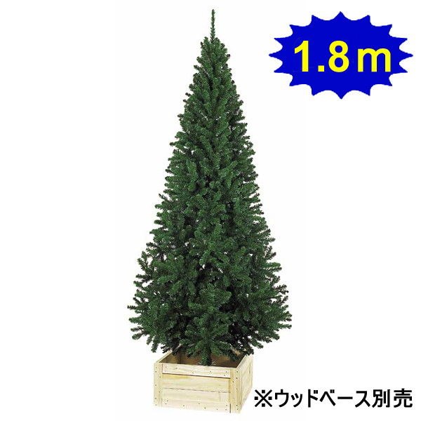 クリスマスツリー　スリムツリー　H180cm×W85cm　3分割 / クリスマス ツリー 飾り無し ベーシック [大型商品160cm以上]