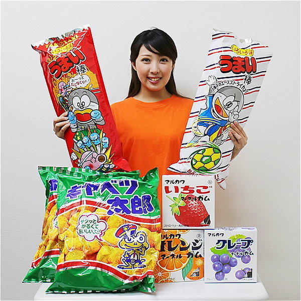 楽天市場】キャベツ太郎 ビッグの通販 楽天市場】キャベツ太郎 ビッグの通販