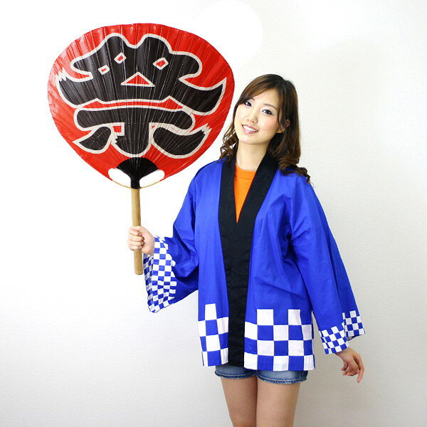 ［B級品］祭大うちわ　全長75cm　中国製　（色ムラあり）/ 動画有