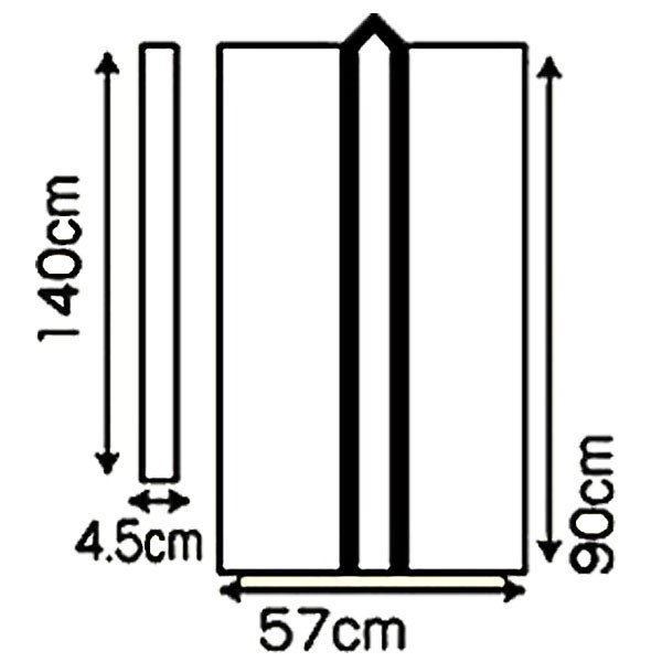 サテンカラーロングはっぴ　S中サイズ　身丈90cm【青】 /メール便可