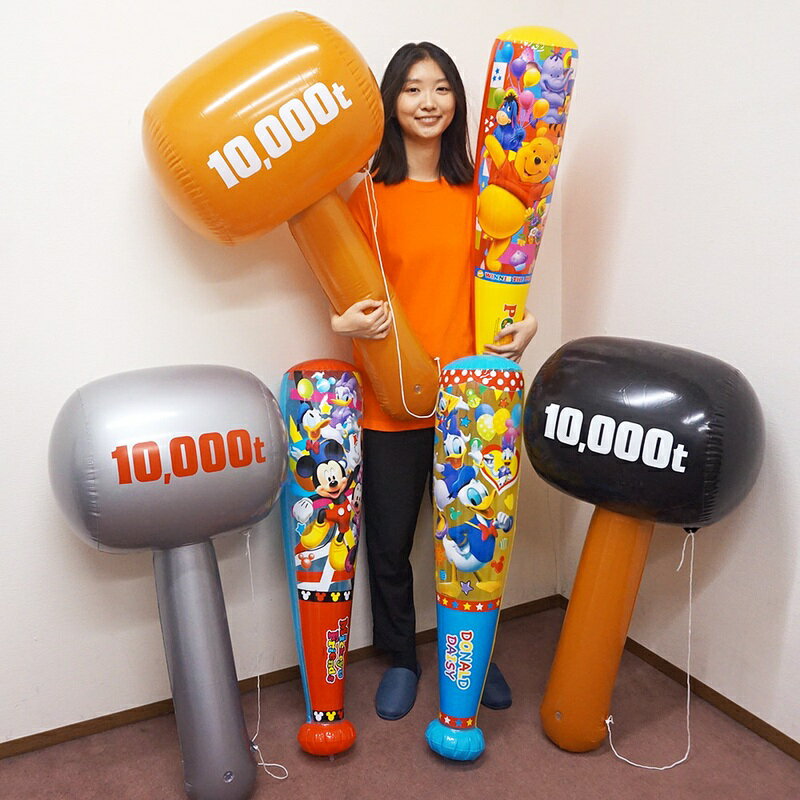 ӥˡ른ܥХåȡܥϥޡ40̾+ͽ9 /  פ  ٥  ɤ Ҷ ӥˡ륰å
