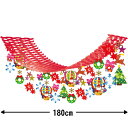 クリスマス装飾　バルーンサンタプリーツハンガー　L180cm 【商品番号】No.3341 【商品説明】気球に乗っているサンタさんと雪だるまが楽しんでいる様子が分かるハンガーですトナカイやプレゼント、クリスマスツリーなども散りばめられていて、とても明るく楽しい印象を持たせます。クリスマスのディスプレイ・飾り付け、天井の吊り下げ装飾などに最適です。 【大きさ】H45×W45×L180cm 【素材】不織布、紙、PVC、PP