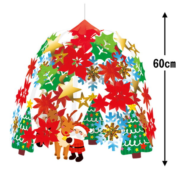 クリスマス装飾　なかよしクリスマス2段センター　H60cm / クリスマス 飾り 装飾 サンタ 吊り下げ