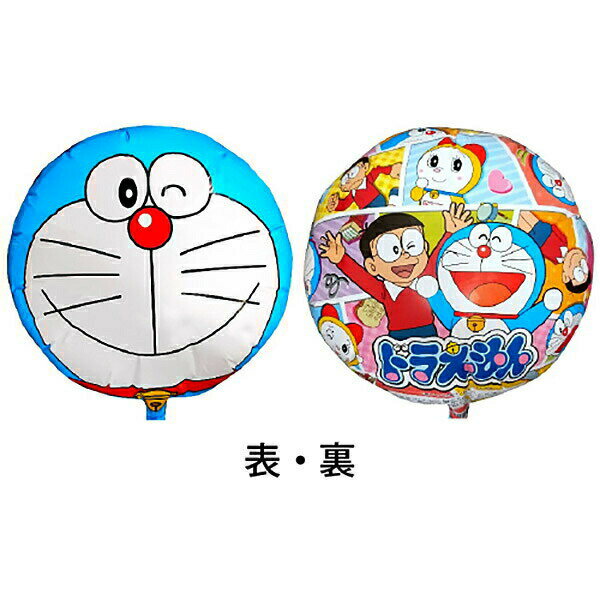 樂天商城 - キャラクターUFO風船　ヘリウム不要【スティック付】　ドラえもん柄　10枚/メタリック風船