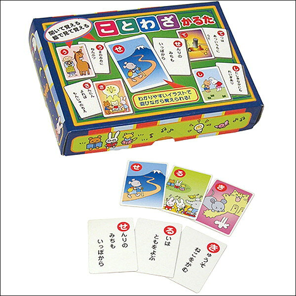 ���Ȥ虜���뤿 / ���륿 �ΰ� ���� �����ɥ�����