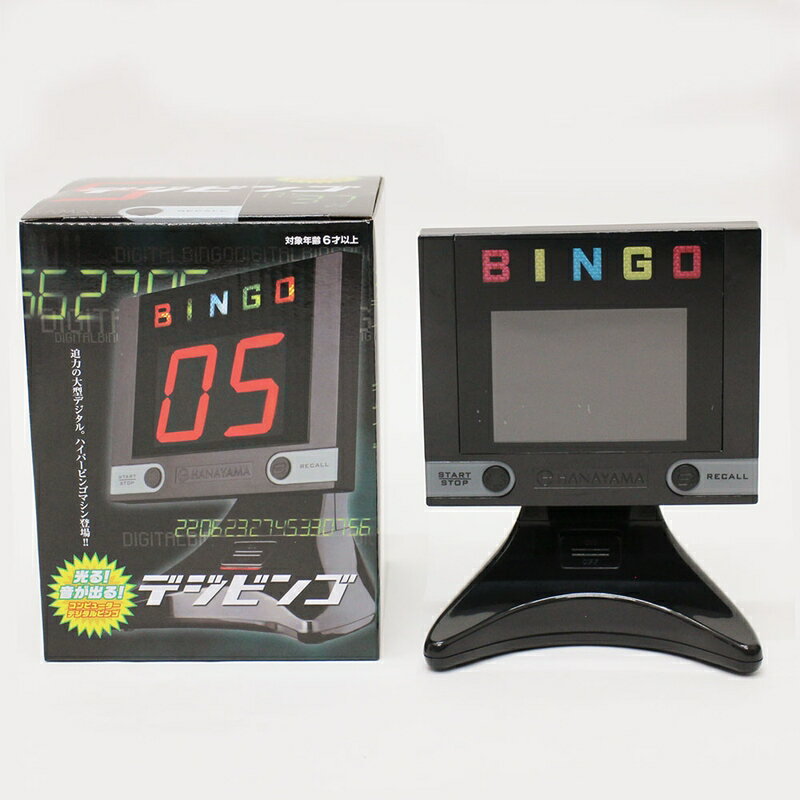 �ǥ��ӥ󥴥ޥ���H16cm(�ǥ�����ӥ󥴥����ൡ)/ ư��ͭ