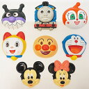 お面 キャラクター同種6枚セット 約H20cm