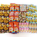 サイコロ出た数だけお菓子プレゼント　お菓子440個 【商品番号】No.4555 【商品説明】 サイコロを振って、出た目の数だけプレゼント！町内会のイベントや、お店でのイベント、子供会のイベントと、お手軽にミニイベントができます。食品・食材・調味料の抽選＆景品イベントセット 【セット内容】景品440ヶサイコロ1ヶ手提げ袋200枚ポップ1枚 【景品内容】ハローキティマシュマロ120ヶクレヨンしんちゃんジュース（ラムネ）60ヶカメレオンキャンディー60ヶ チョコボール80ヶおっとっと60ヶ しみチョココーン60ヶ合計440ヶ 【備考】 賞味期間約4ヶ月一部景品種類が変更になる場合がありますのでご了承下さい。