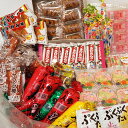 昔懐かしい本格駄菓子　お買得セット　360個【軽減税率対象商品】