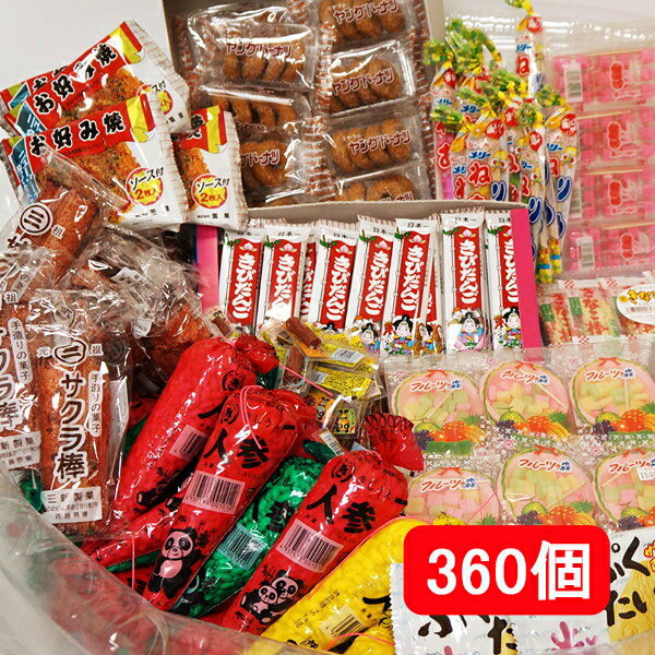 みんな大好き 駄菓子 おすすめランキング 好きだったあの商品まだ売ってる 4ページ目 Jouer ジュエ