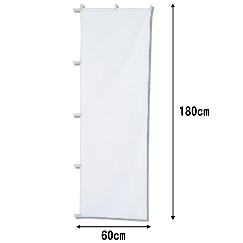 �Τܤ������̵�� /�Τܤ������̵�ϡ�180cm��60cm