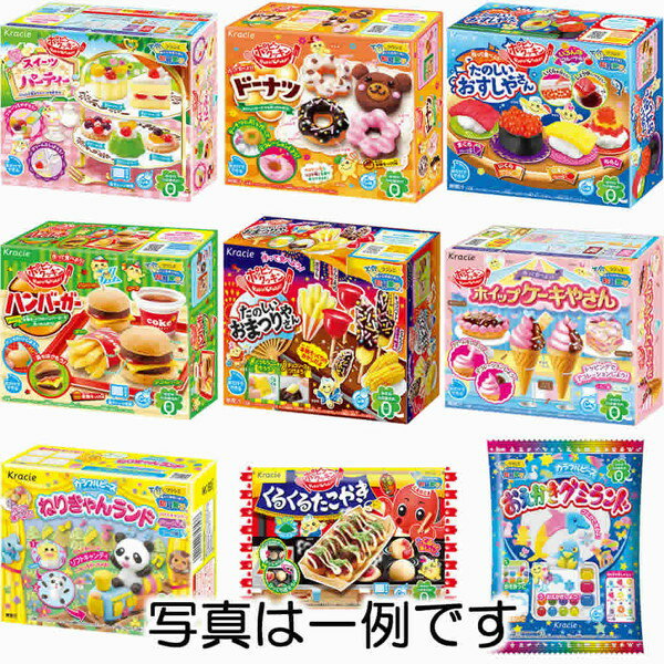 知育菓子が当る　くじ付お菓子つりつり抽選会景品セット(80名様用) / 釣り 抽選会 イベント セット 3