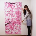 桜タペストリー 桜枝満開 防炎加工 L180cm / 桜 装飾 幕 プリント 背景 タペストリー