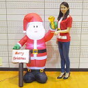 クリスマス エアブロー 装飾 ウエルカムベルサンタ H150cm/動画有/ ディスプレイ|詳細画像