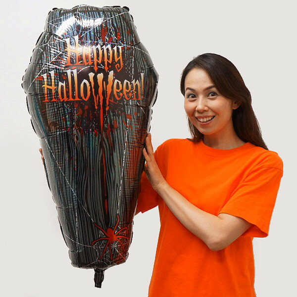 其它 - 装飾用ハロウィンバルーン　棺桶-coffin　H87cm