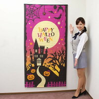 ハロウィン装飾タペストリー お城のハロウィン / ディスプレイ 飾り 装飾