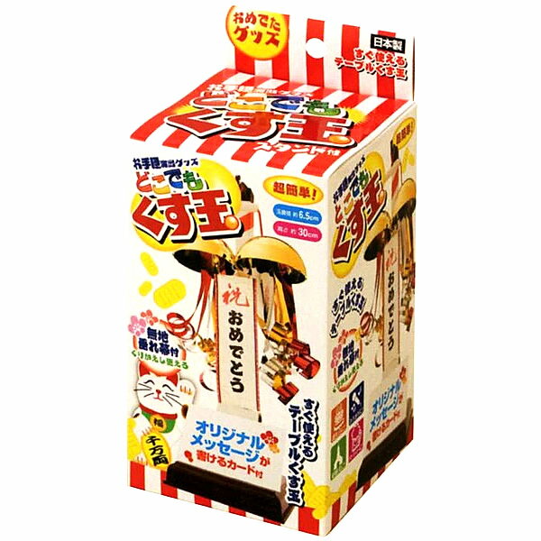 ���ߥˤ��襤�������̡�̵�Ϥ������դ������ʤ�/ ư��ͭ