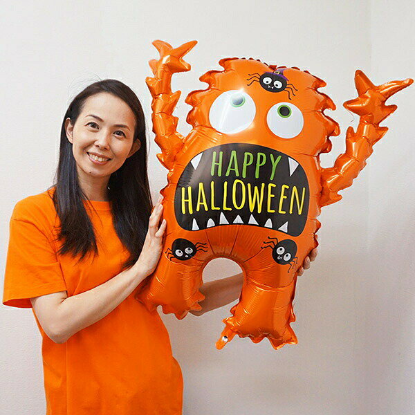 装飾用ハロウィン風船 ハロウィンモンスター [バルーン ]