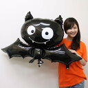 装飾用ハロウィンバルーン　ブラックバット　W104cm/メール便5枚まで可の商品画像