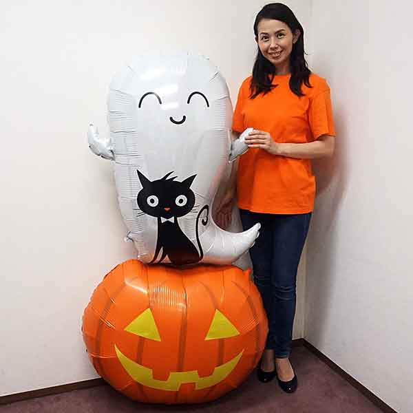 装飾用ハロウィンバルーン　かぼちゃに乗ったオバケと黒猫　H140cm/メール便/動画有