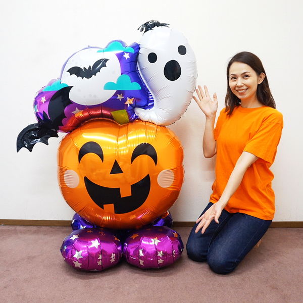 装飾用ハロウィンバルーン　空気で自立する大きなバルーン　ゴースト＆パンプキン　H134cm /メール便可