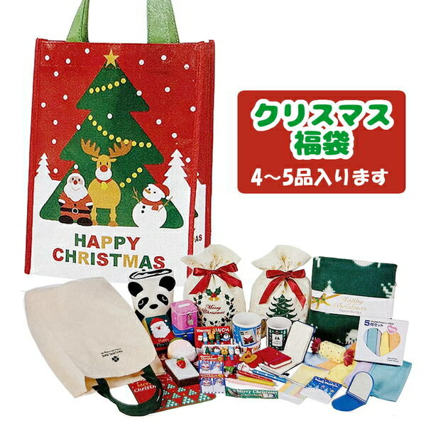 ���ꥹ�ޥ����ڤ����ޡ�B�����ꥹ�ޥ����å�4��5�������1500�ߤξ��ʤ��ò�500�ߡ���500�ߡ�36�ġ�18000��