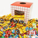 むぎっ子と飴・お菓子つかみどり 景品セット 450個 【サステナブルイベント】