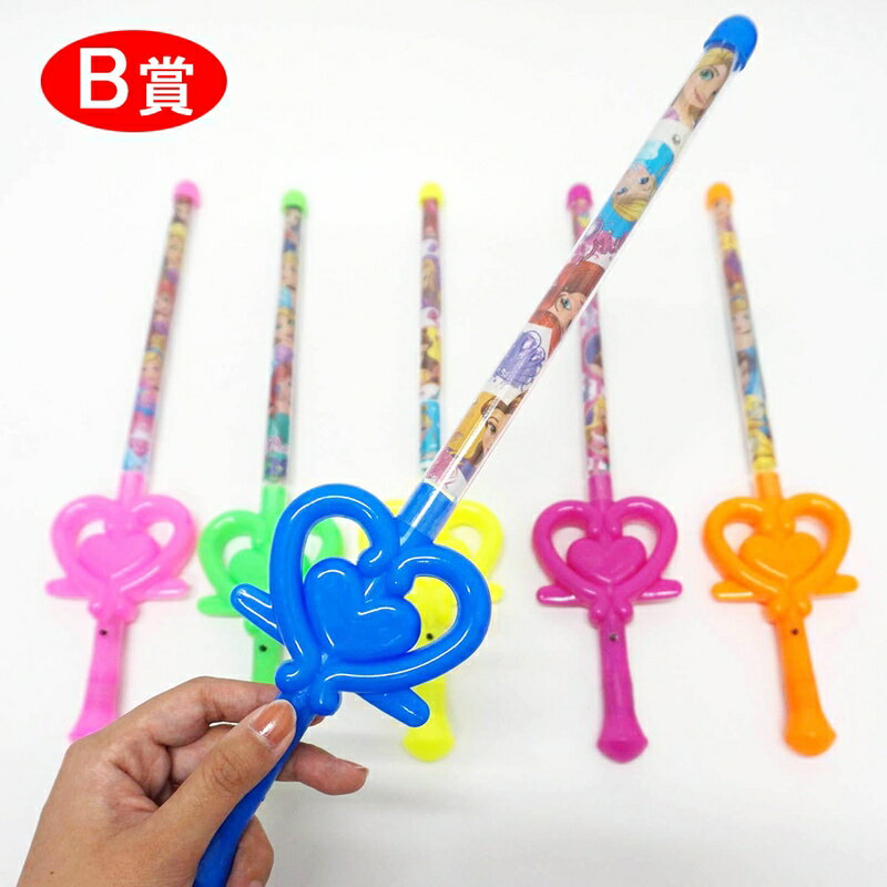 夏祭り気分 光もの抽選会セット 　77名様用+予備15個【サステナブルイベント】 3