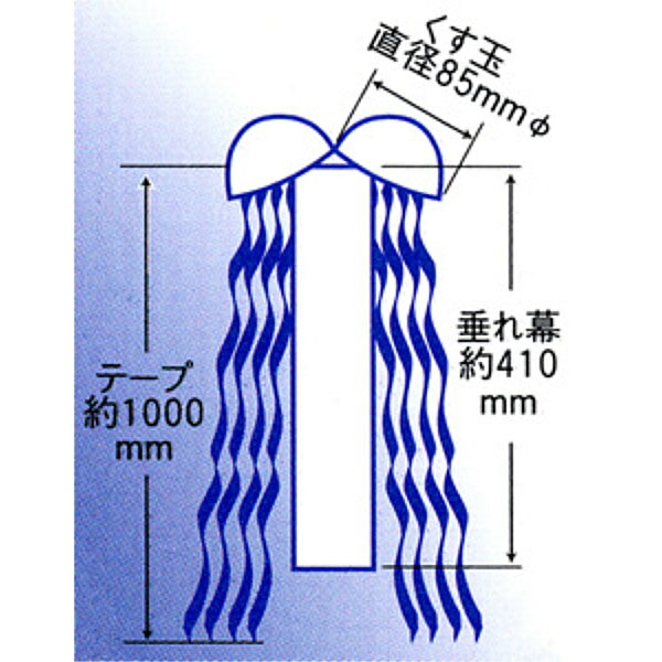 �����Ф�8cm�ߥˤ����̡��֤�����������ǤȤ��ס�̵�Ϥ������դ�/ ư��ͭ