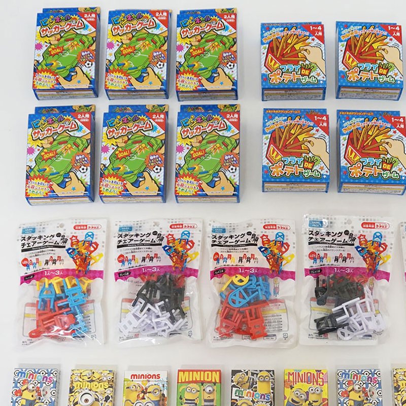 みんなで遊べる楽しいゲーム抽選会　約48名様用 / 当てくじ 子供用 抽選会 おもち...