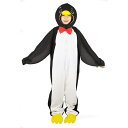 顔出し着ぐるみ ペタペタペンギン 男女兼用