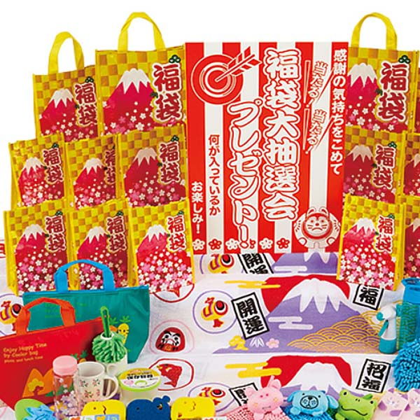 販促イベント屋の大福袋抽選会(50名様用)｜アングル3