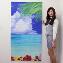 タペストリー 南国の海 防炎加工 / 夏 装飾 飾り