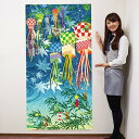 七夕装飾 タペストリー 七夕まつり夜空 H180cm 防炎加工