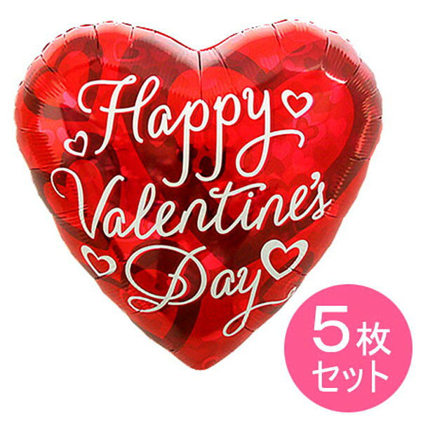 樂天商城 - バレンタイン45cm風船　レッドハート　5枚セット [バルーン]
