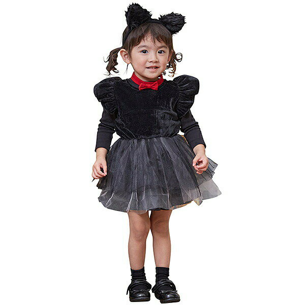 ハロウィンコスチューム プティシャノワール ベビー