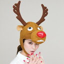 トナカイハット おとぼけトナカイハット 【クリスマス・コスプレ・衣装・パーティー】