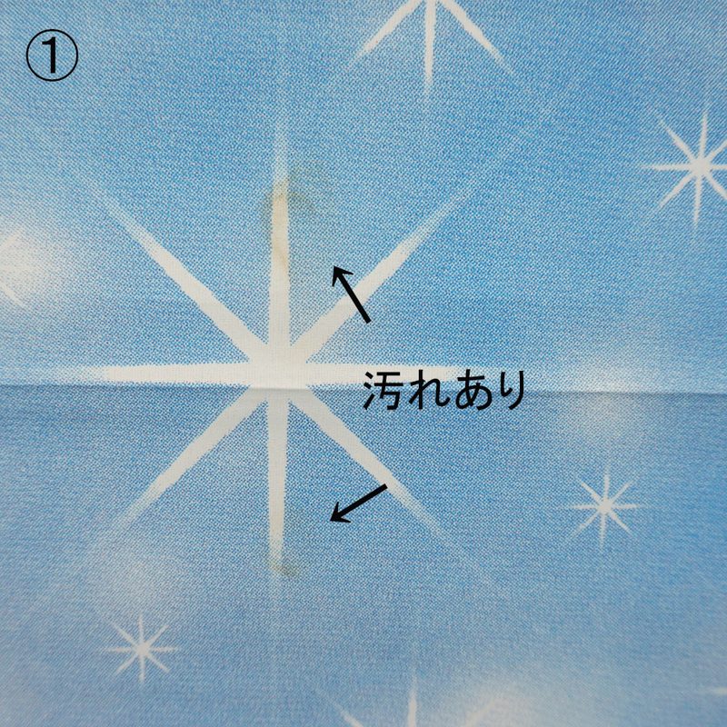 [アウトレット]ウィンター 装飾 タペストリー...の紹介画像3