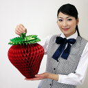 イチゴ装飾 いちご折りたたみハニカムPOP(大) H32cm 3個組 H32cm×W25cm / 飾り ディスプレイ 春 /メール便可
