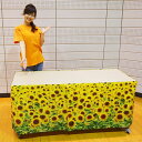 夏装飾 ワゴンなど腰巻きロール幕 ひまわり 60cm×5m巻/動画有