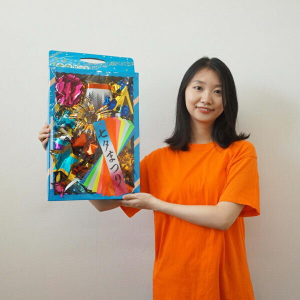 七夕飾り　青箱セット（吹流し、短冊、こより付き）